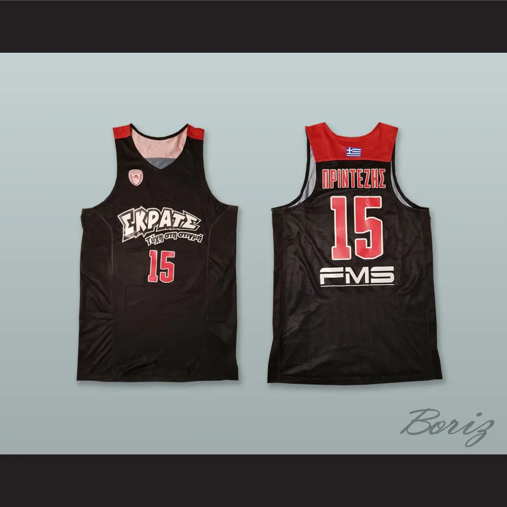 Georgios Printezis 15 Olympiacos Piraeus Greece Black Basketball Jersey