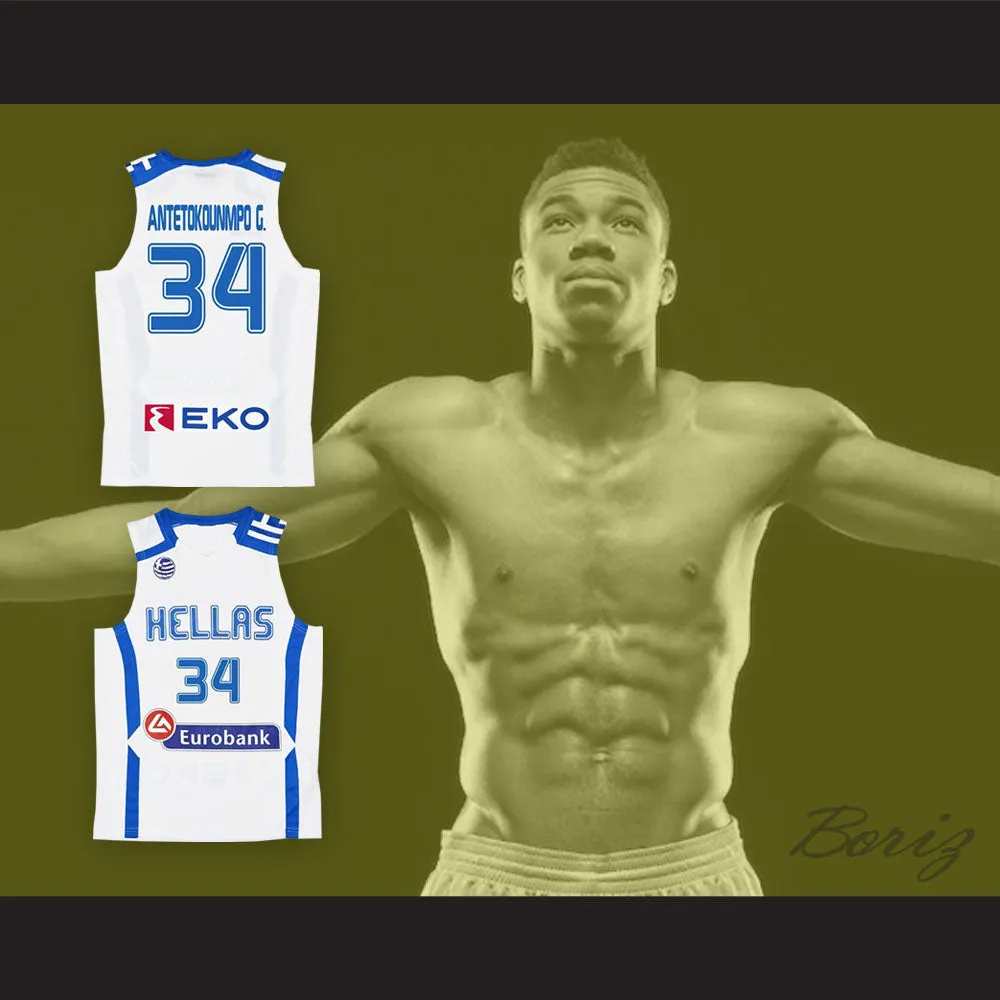 Giannis Antetokounmpo 34 Greece White Basketball Jersey