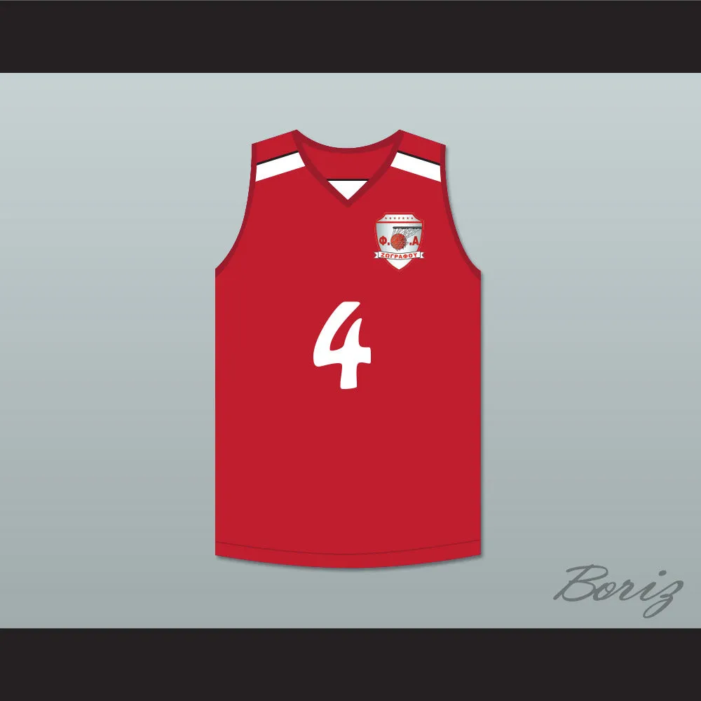 Giannis Antetokounmpo 4 Filathlitikos B.C. Red Basketball Jersey 2