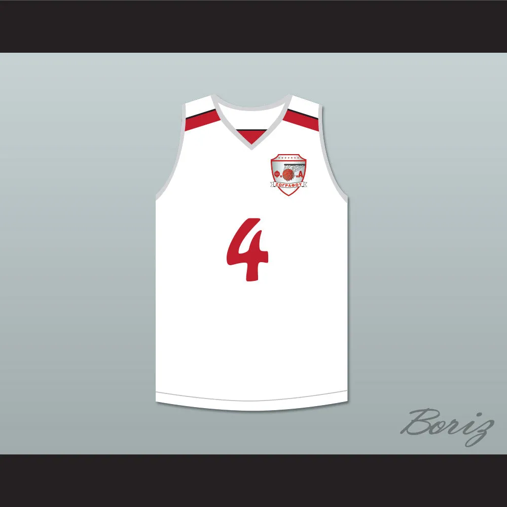 Giannis Antetokounmpo 4 Filathlitikos B.C. White Basketball Jersey 2