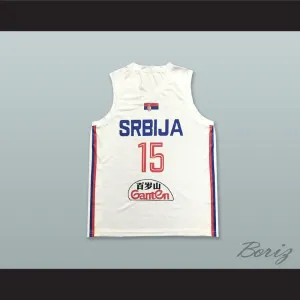 Nikola Jokic 15 Serbia White Basketball Jersey