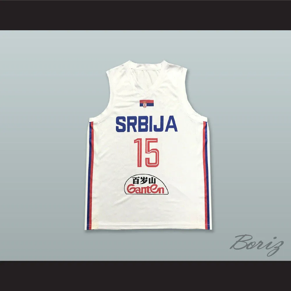 Nikola Jokic 15 Serbia White Basketball Jersey