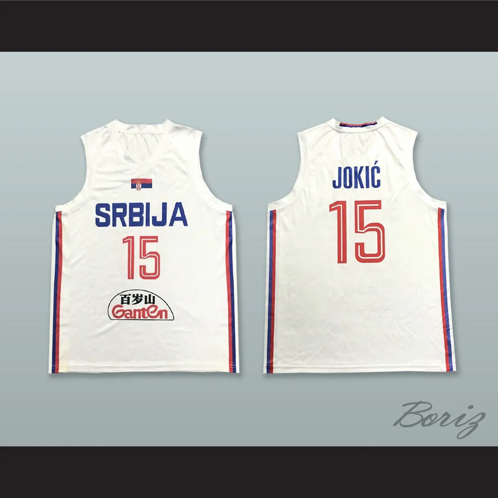 Nikola Jokic 15 Serbia White Basketball Jersey