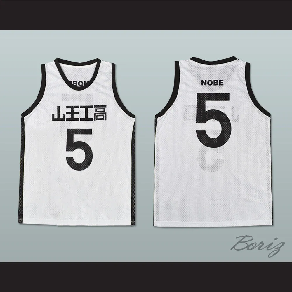 Slam Dunk Sannoh 5 Masahiro Nobe White Basketball Jersey Manga
