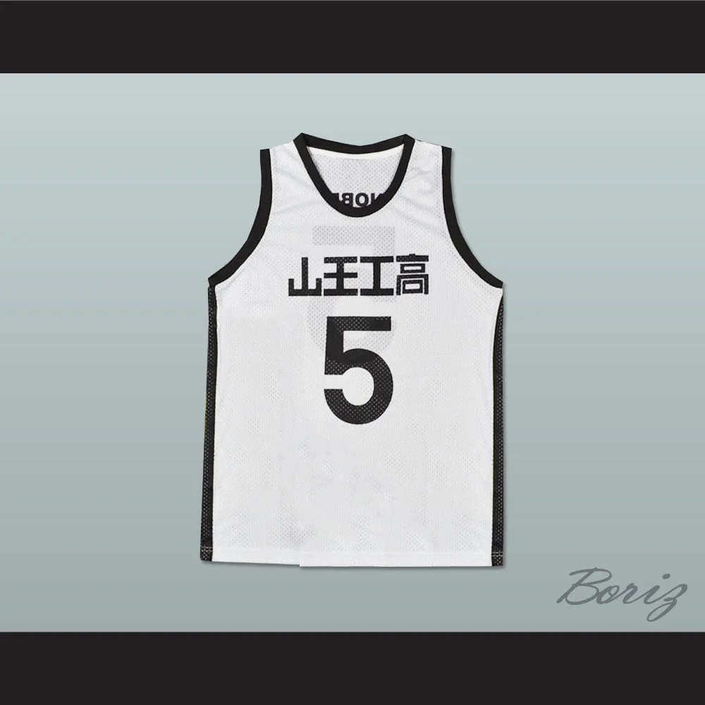 Slam Dunk Sannoh 5 Masahiro Nobe White Basketball Jersey Manga