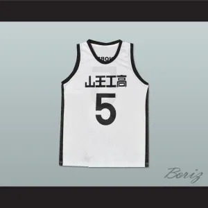 Slam Dunk Sannoh 5 Masahiro Nobe White Basketball Jersey Manga